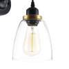 Бра 1*E27 60Вт Черный IP20 Louise FR4167-WL-01-BL Freya