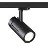 Трехфазный трековый cветильник IP20 LED 4000K 30W 175-245V DEP черный NOVOTECH