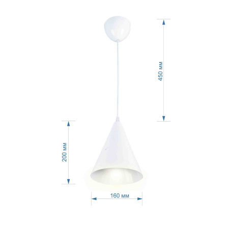 14-46(2017/1WT) Светильник декоративный, подвесной, "Ляфамий", металлический, Е14 40Вт, 220В, белый, шнур прозрачный, 450мм, крепление на к... APEYRON