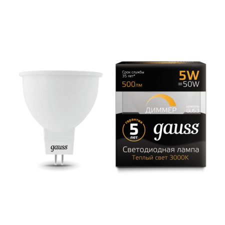 Лампа св/д MR16 5W GU5.3 2700К GAUSS