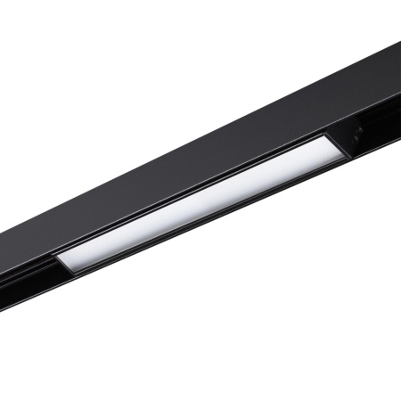 Трековый св-к для низков.шинопровода IP20 LED 4000K 12W 48V FLUM черн NOVOTECH