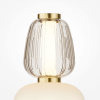 Настольный светильник LED 28Вт Золото IP20 Pattern MOD267TL-L28G3K Maytoni