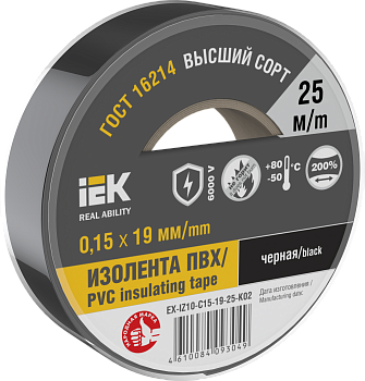 Изолента 0,15х19мм черная 25м IEK Изолента 0,15х19мм черная 25м IEK