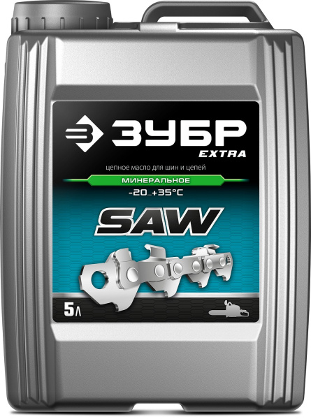 EXTRA цепное минеральное масло для бензо и электропил, 5 л ЗУБР