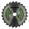 Диск пильный Industrial Дерево тонкий рез 250*32/30*24Т HWT253 Hilberg