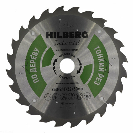 Диск пильный Industrial Дерево тонкий рез 250*32/30*24Т HWT253 Hilberg