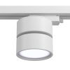 Светильник трековый 12Вт 4000K Белый IP20 ONDA TR007-1-12W4K-W Technical