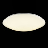 Потолочный светильник LED 50Вт Белый IP20 Gloria FR6999-CL-45-W Freya