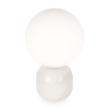 Настольный светильник 1*E14 60Вт Белый IP20 Fossil FR5288TL-01W Freya