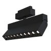 Светильник трековый 20Вт 3000K Черный IP20 Points TR015-2-20W3K-B Technical