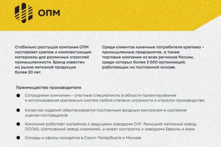 Крышка лотка замкового снегозащитная КЛЗ-СЗ 100х3000 УТ1,5, горячее цинкование, S1,2