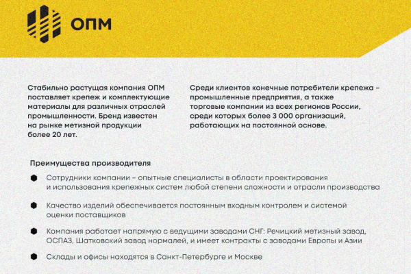 Крышка лотка замкового снегозащитная КЛЗ-СЗ 100х3000 УТ1,5, горячее цинкование, S1,2