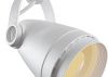 Светильник трековый 1*GU10 50Вт Белый IP20 Celo TR001-1-GU10-W Technical