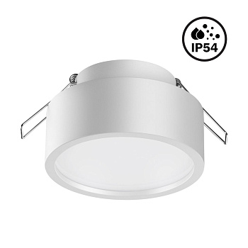 Встр.влагозащ.св-к IP54 LED 4000K 10W 220V MAY белый NOVOTECH