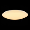 Потолочный светильник LED 80Вт Белый IP20 Gloria FR6999-CL-75-W Freya