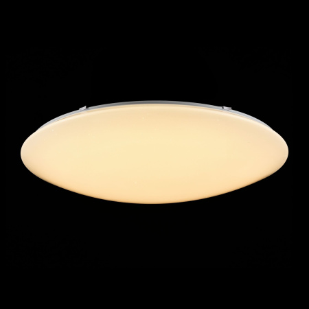 Потолочный светильник LED 80Вт Белый IP20 Gloria FR6999-CL-75-W Freya