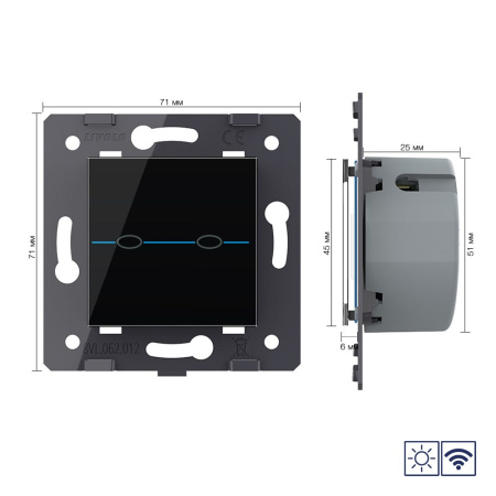 Двухклавишный сенсорный выключатель Quadro сухой контакт с радиоупр., цвет черный (механизм) Livolo