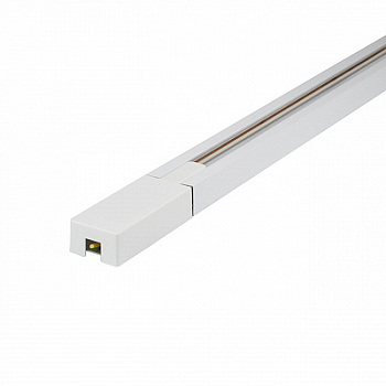 Шинопровод осветительный 1-фазный L=1м с заглушкой и вводом пит. БЕЛЫЙ UBX-Q122 Volpe