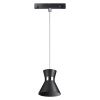 Трековый св-к для низков.шинопровода IP20 LED 4000K 10W FLUM черн/хром B NOVOTECH