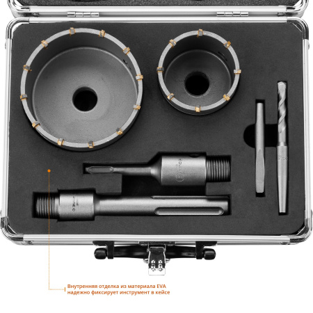 Набор коронок по бетону с оснасткой, d = 68, 100 мм, кейс, Профессионал ЗУБР