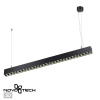 Св-к накл./подвесной св/д IP20 LED 4000K 30W 220V ITER черный C NOVOTECH