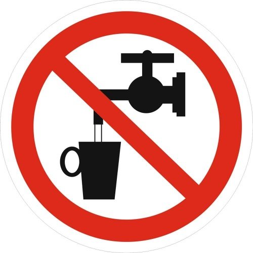 Знак P 05 "Запрещается использовать в качестве питьевой воды" ф200 мм, пластик ГОСТ Р 12,4,026-2001 EKF
