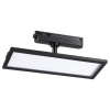 Св-к трековый однофазный IP20 LED 4000К 24W 220V VOLO черный NOVOTECH