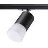 Св-к трековый однофазный двухжильный (универсальный) IP20 GU10 9W 220V ELINA черный NOVOTECH