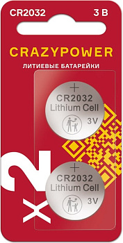 Батарейка Литиевый таблеточный Элемент питания CR2032 3В (уп.2шт) CRAZYPOWER