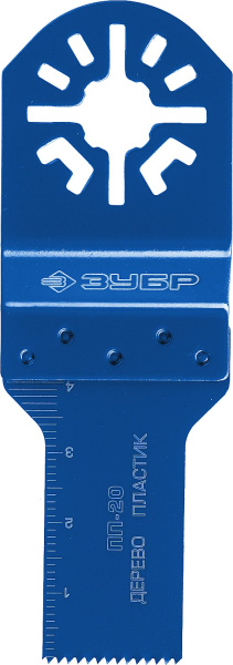 Насадка прямая пильная, 20 x 40 мм, Профессионал, ПП-20 ЗУБР