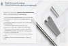 Лоток тройниковый перфорированный ОТ 500х80 УХЛ1, оцинкованный лист, S1,5