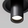 Потолочный светильник 1*GU10 10Вт Черный IP20 Ceiling & Wall C048CL-01-GU10-B Technical Maytoni