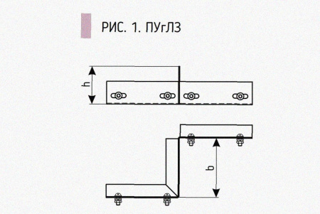 Соединитель-переходник замковый ПУгЛЗ 100х80 УТ1,5 (левый), горячее цинкование, S1,0