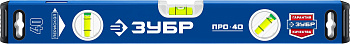 Усиленный уровень 400 мм с зеркальным глазком Профессионал ЗУБР