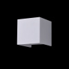 Бра 6Вт 3000K Белый IP20 Fulton O572WL-L6W Outdoor