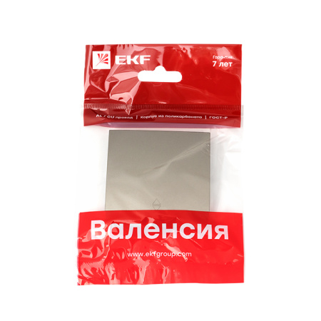 Валенсия Лицевая панель выключателя проходного 1-кл, 10А кашемир EKF