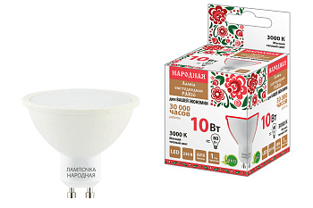 Лампа светодиодная PAR16 10 Вт, 230 В, 3000 К, GU10 Народная TDM