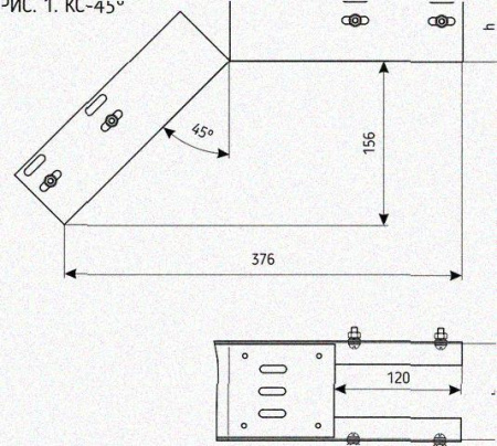 Лоток перфорированный КС 100х50-45 УТ1,5 для поворота трассы вниз на 45, оцинкованный лист S1,5