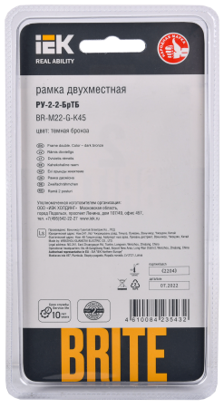 BRITE Рамка 2-мест. РУ-2-2-БрТБ стекло бр. IEK