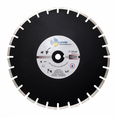 Диск алмазный отрезной 450*25,4*12 Асфальт Серебряная пайка GA775 Trio-Diamond
