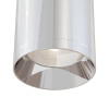 Потолочный светильник 1*GU10 50Вт Хром IP20 Focus C010CL-01CH Technical