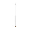 Подвесной светильник LED 12Вт Белый IP20 Pendant P072PL-L12W4K-1 Technical Maytoni