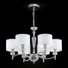 Люстра 6*E14 40Вт Никель IP20 Alicante MOD014CL-06N Maytoni