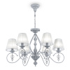 Люстра 6*E14 40Вт Серый IP20 Monsoon ARM154-06-S Maytoni