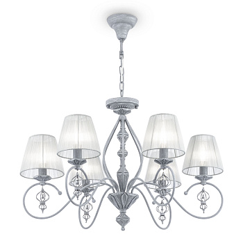 Люстра 6*E14 40Вт Серый IP20 Monsoon ARM154-06-S Maytoni