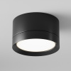 Потолочный светильник 1*GX53 15Вт Черный IP20 Ceiling & Wall C086CL-GX53-SRD-B Technical Maytoni