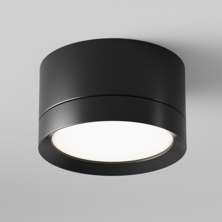 Потолочный светильник 1*GX53 15Вт Черный IP20 Ceiling & Wall C086CL-GX53-SRD-B Technical Maytoni