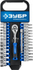 ТМ-28 набор торцовых головок 28 предм. Серия Профессионал. ЗУБР