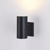 Бра 1*GU10 50Вт Черный IP20 Bowery O574WL-01B Outdoor