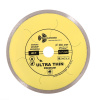 Диск алмазный отрезной 230*25,4 Сплошной ультратонкий hot press UTW506 Trio-Diamond